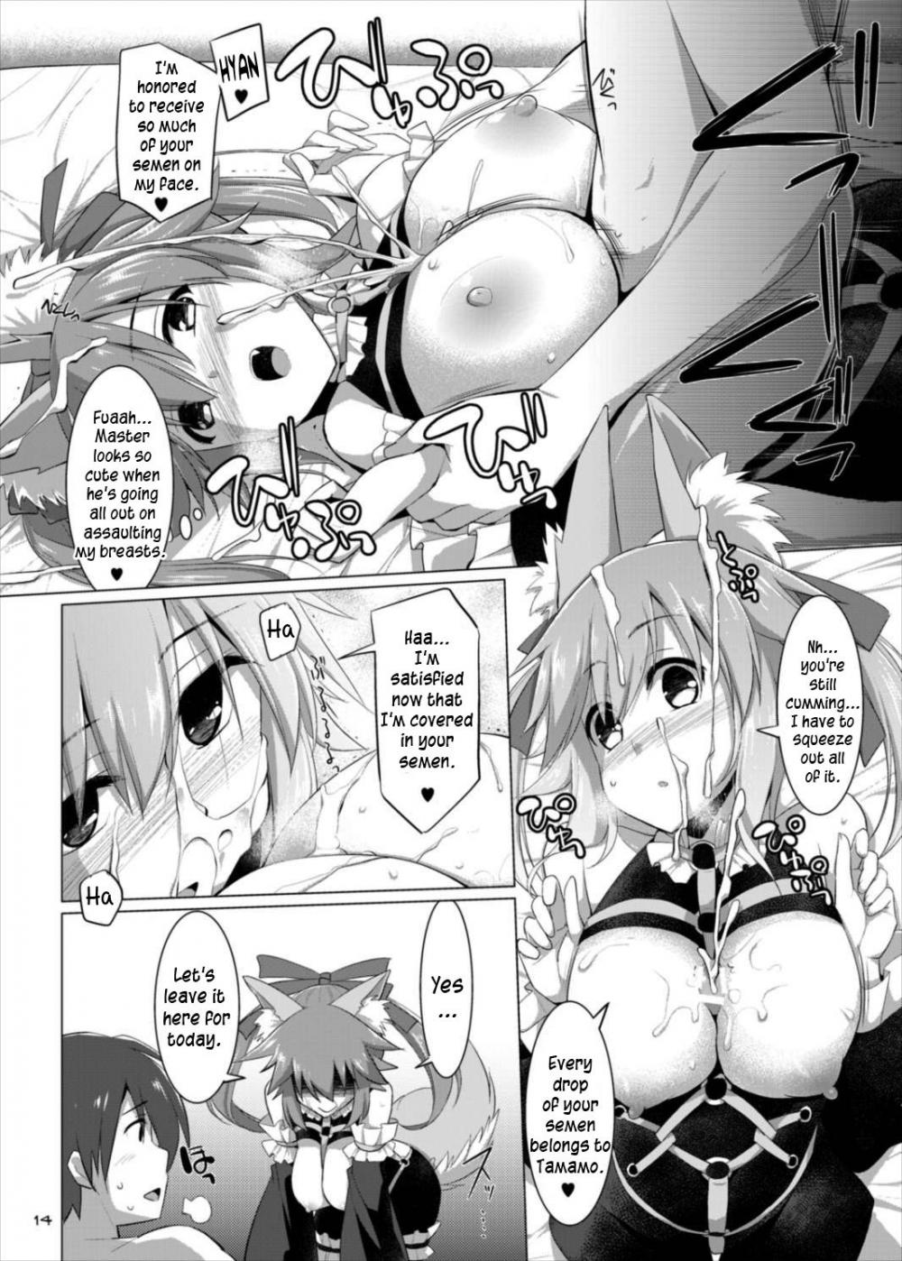 Hentai Manga Comic-Goshujin-sama oppai desu yo!!-Chapter 4-13